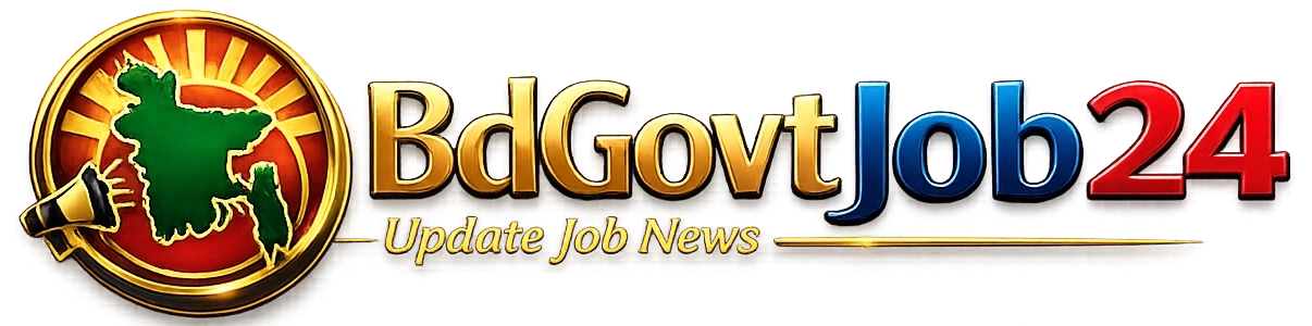BD GOVT JOB